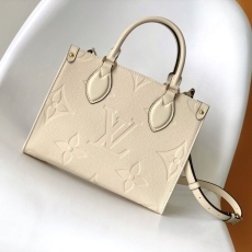 LV Shopping Bags